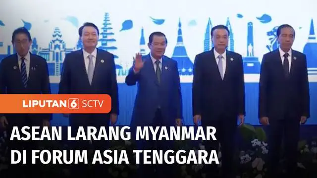 Ketidakhadiran delegasi junta militer Myanmar di KTT ASEAN ke-40 dan 41, membuat para kepala negara ASEAN kecewa. Mereka sepakat melarang Myanmar hadir di forum multilateral ASEAN sampai kondisi keamanan dan politik di negara itu kondusif.