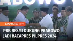 Partai Bulan Bintang secara resmi memberikan dukungan kepada Ketua Umum Partai Gerindra, Prabowo Subianto, sebagai bakal calon presiden pada Pilpres 2024. Dukungan ini secara resmi disampaikan pada puncak acara, Hari Lahir Partai Bulan Bintang ke-25.