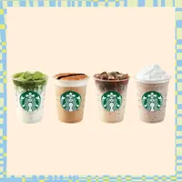 Starbucks kembali menghadirkan Coffeemezation dan ajak pelanggan untuk wujudkan minuman impiannya. [Foto: Starbucks Indonesia].