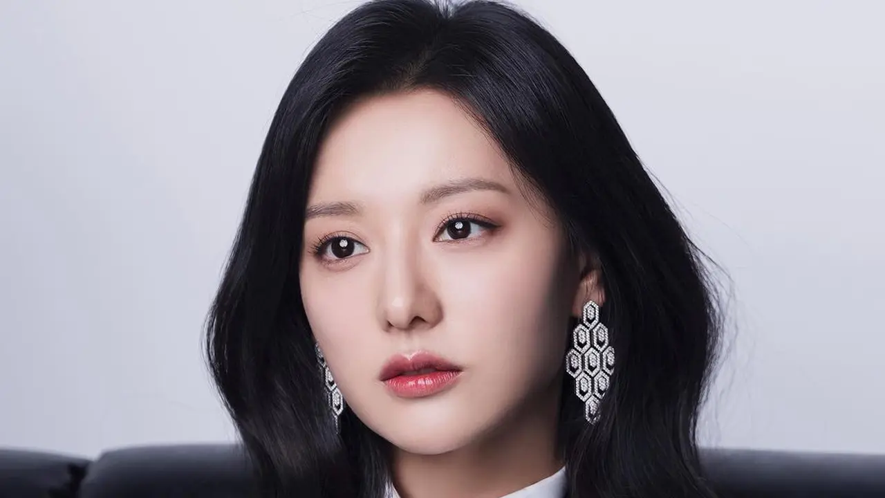 Kim Ji Won