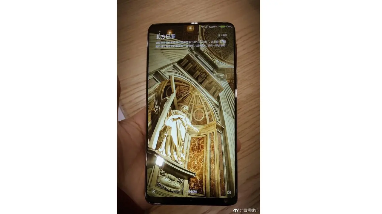 Mi MIX 2