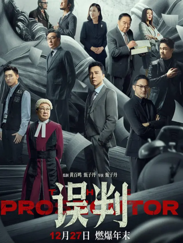 Film The Prosecutor