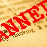 Nih, ada kuis seru yang mengajak kamu jujur. Mau boikot artis yang mana?