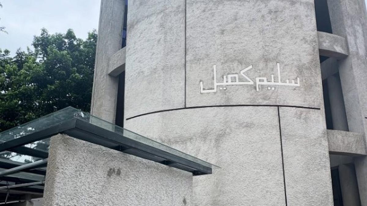 Desain Masjid yang Dibangun Zaskia Adya Mecca di Jagakarsa, Nyaman dan Estetik