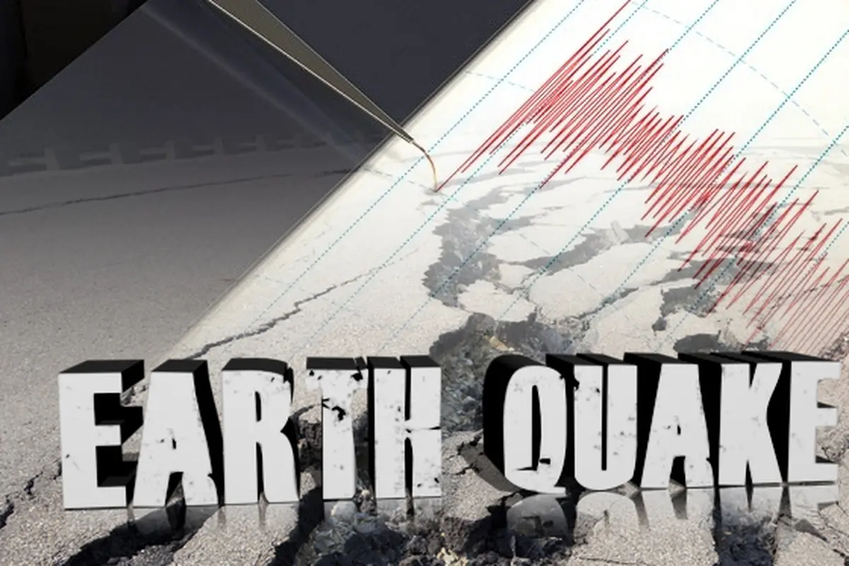 Ilustrasi Gempa Bumi