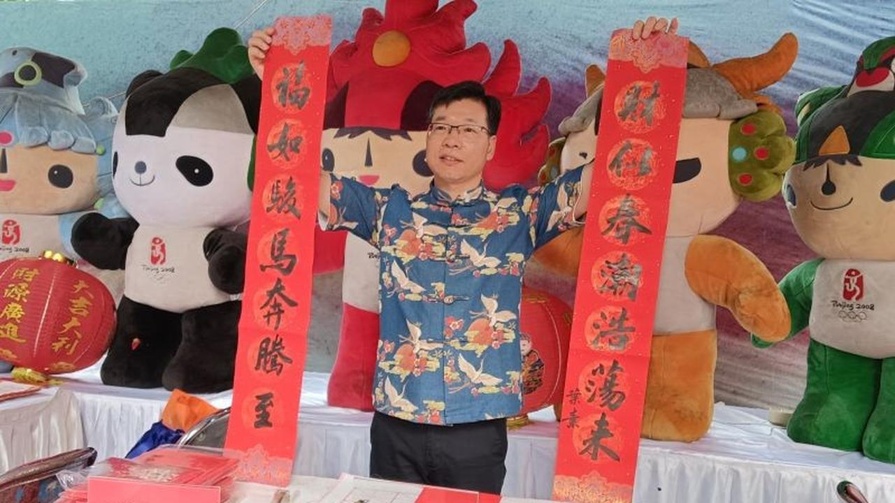 Konjen China Meriahkan Perayaan Imlek Sam Poo Kong, Dorong Hubungan Bilateral