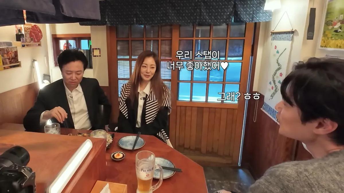 Oh Nara Ungkap Alasan Hubungan 25 Tahunnya  dengan Kim Do Hoon Meski Pernah Hidup di Jalanan
