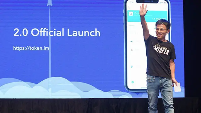 imToken