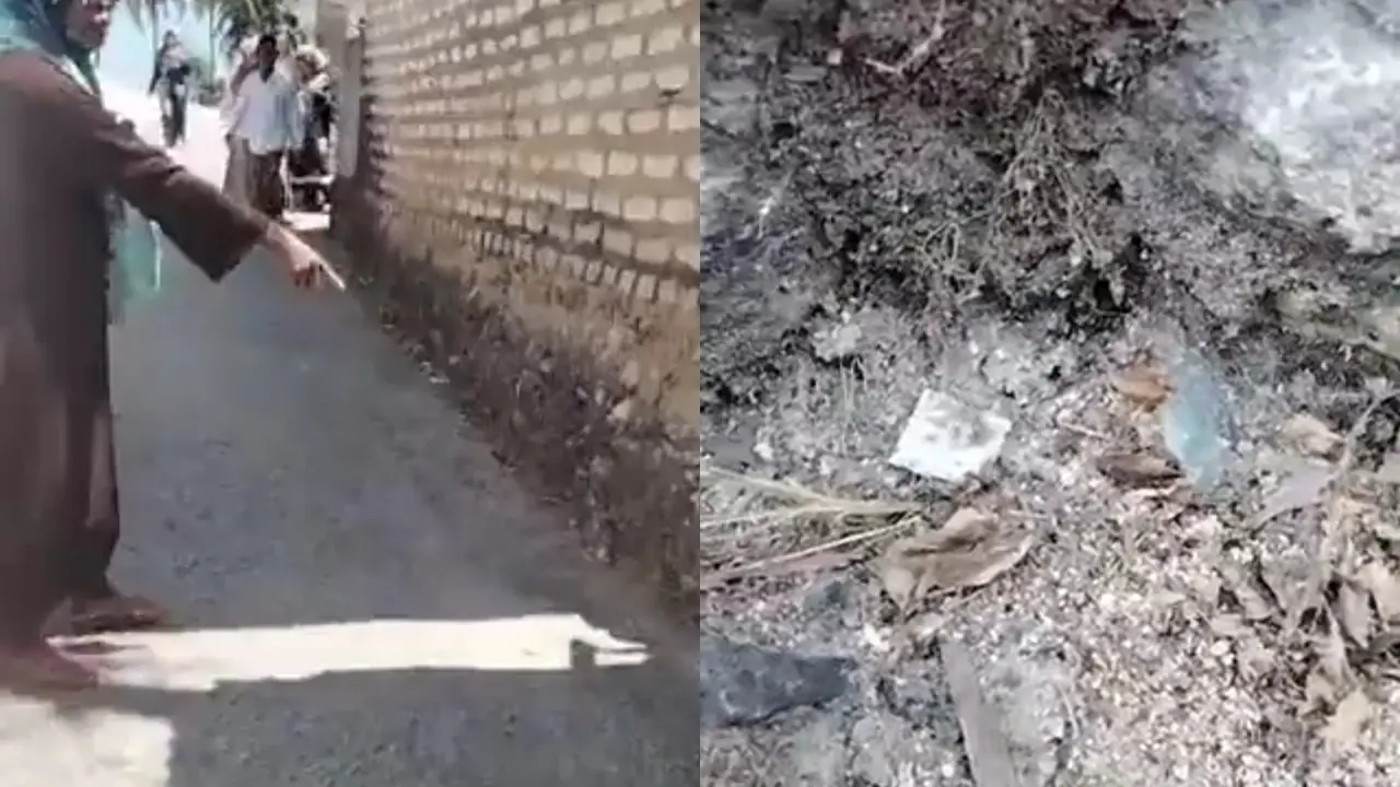 Suara Dentuman Misterius di Tanah
