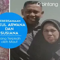 Kebersamaan Tukul Arwana dan Susiana harus terpisah, karena sang istri telah pergi untuk selamanya. (Foto: Repro Andy Masela/Bintang.com, Desain: Muhammad Iqbal Nurfajri/Bintang.com)