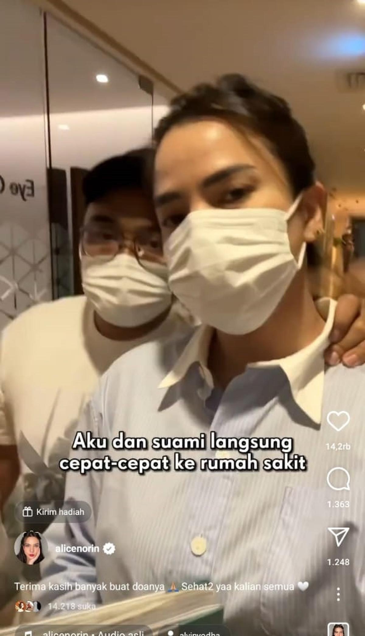 Pada 13 Desember 2023, Alice divonis mengidap Kanker Sarkoma. Alice harus segera dioperasi dengan cara midline laparotomy alias perutnya dibedah dari atas ke bawah.
