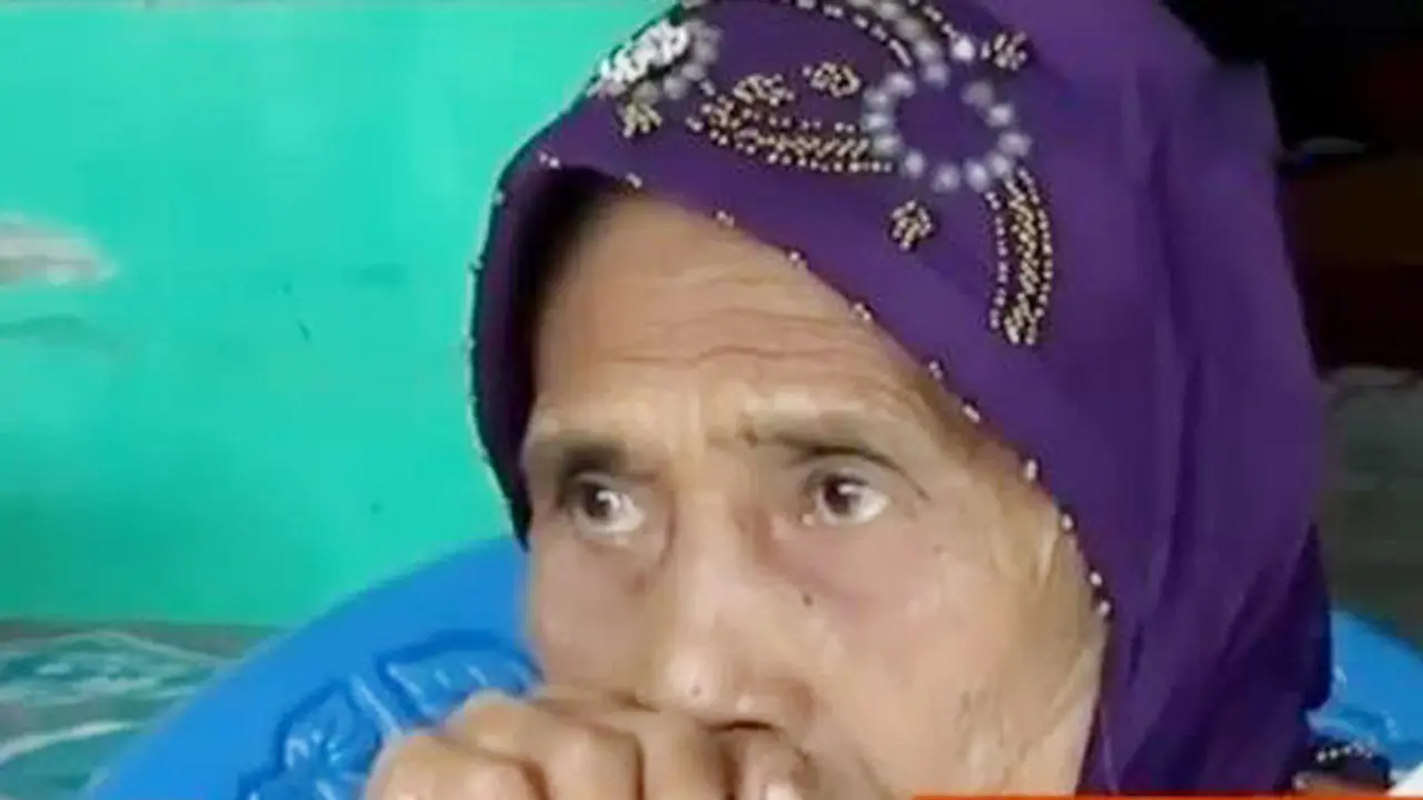 Nenek Rokayah