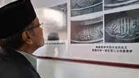 Said Aqil Dorong Terwujudnya Jalur Sutera Islam Indonesia-Tiongkok
