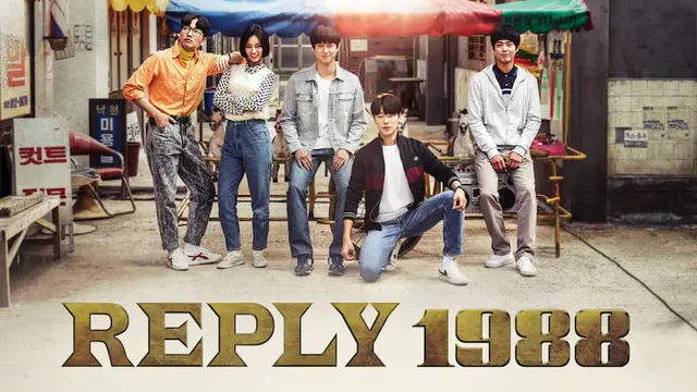 Reply 1998
