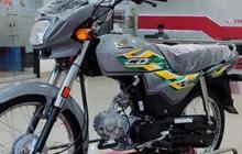 Ini Bukan Win 100, Honda CD 70 Dream 2025 Ini cuma Rp 9 Juta