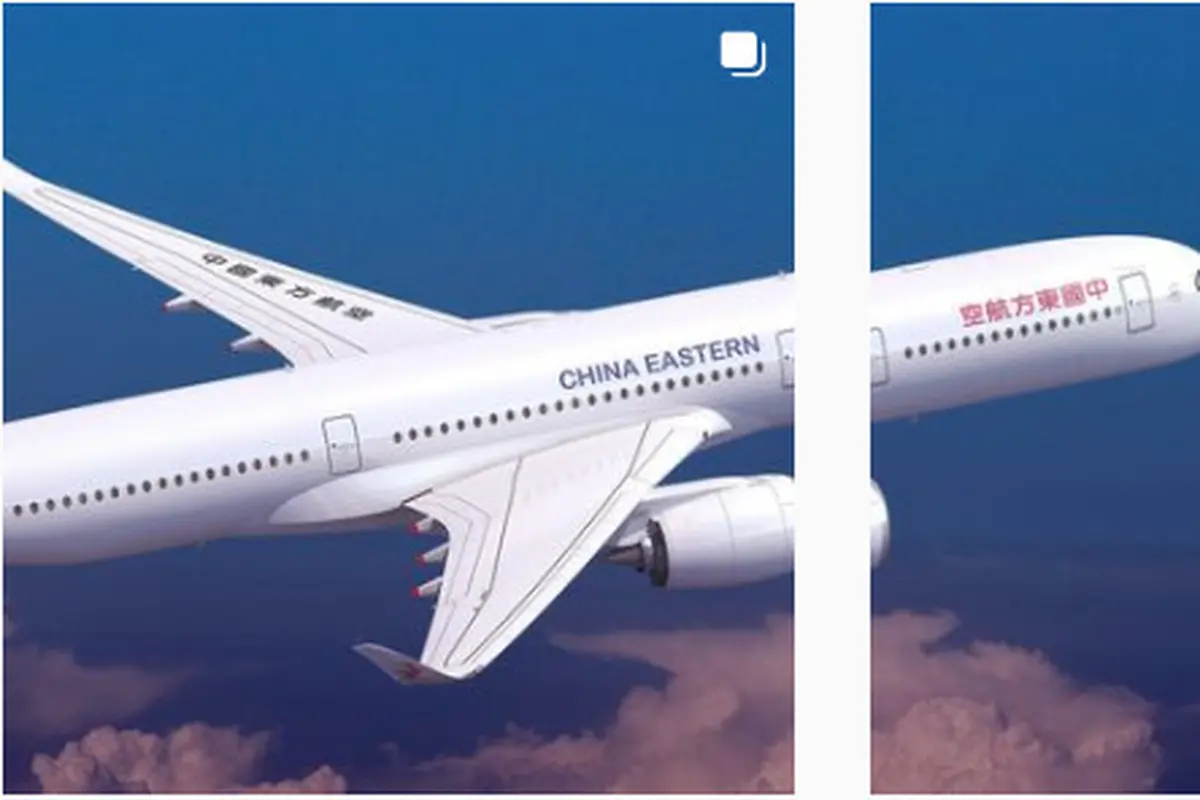 China Eastern Airlines
