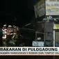 Kebakaran melahap habis lima rumah dan sebuah tempat usaha laundry di Jalan Pulomas Selatan, Pulogadung, Jakarta Timur.