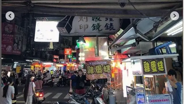 Fengjia Night Market