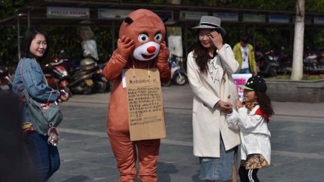 Demi Obati Anak Leukimia Ayah Jual Jasa Pelukan Rp 19 Ribu Citizen6 Liputan6 Com Gimana sih cara bobol passwordnya? jasa pelukan rp 19 ribu