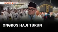 Biaya Penyelenggara Ibadah Haji (BPIH) tahun 2026 turun sekitar Rp2 juta dibandingkan dengan tahun sebelumnya.