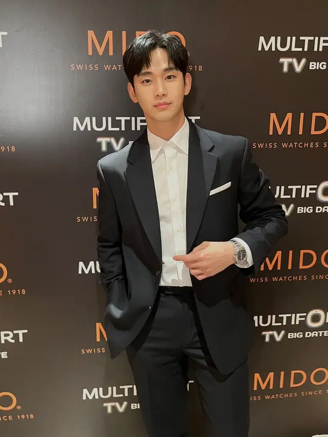 [Fimela] Kim Soo Hyun