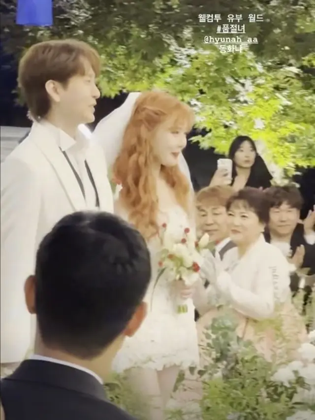 Pernikahan HyunA dan Yon Jun Hyung. (Instagram/ hyunah_aa)