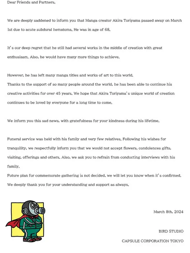 Pengumuman Akira Toriyama kreator Dragon Ball meninggal dunia. (Twitter/ db_official_en)