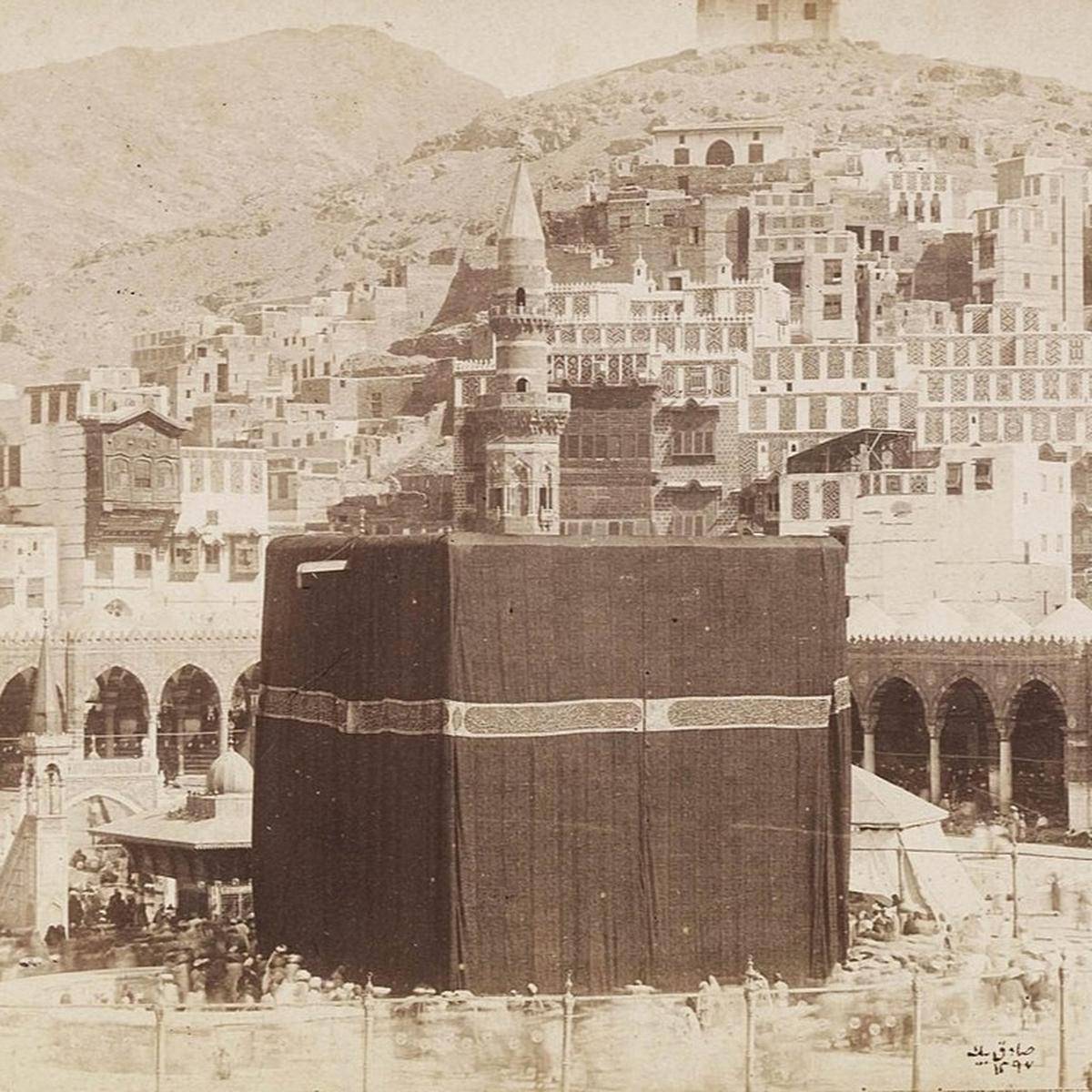 Naik Haji di Masa Lalu