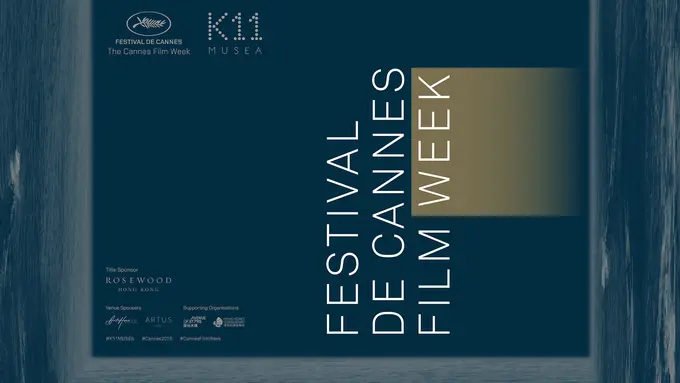[Fimela] Festival de Cannes Film Week