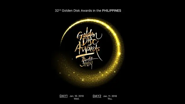 Golden Disc Awards 2018