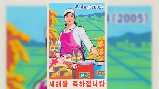 Karya seni grafis Korea Utara koleksi Nicholas Bonner yang akan dipamerkan di London pada Februari 2018 (Nicholas Bonner via The House of Illustration.org)