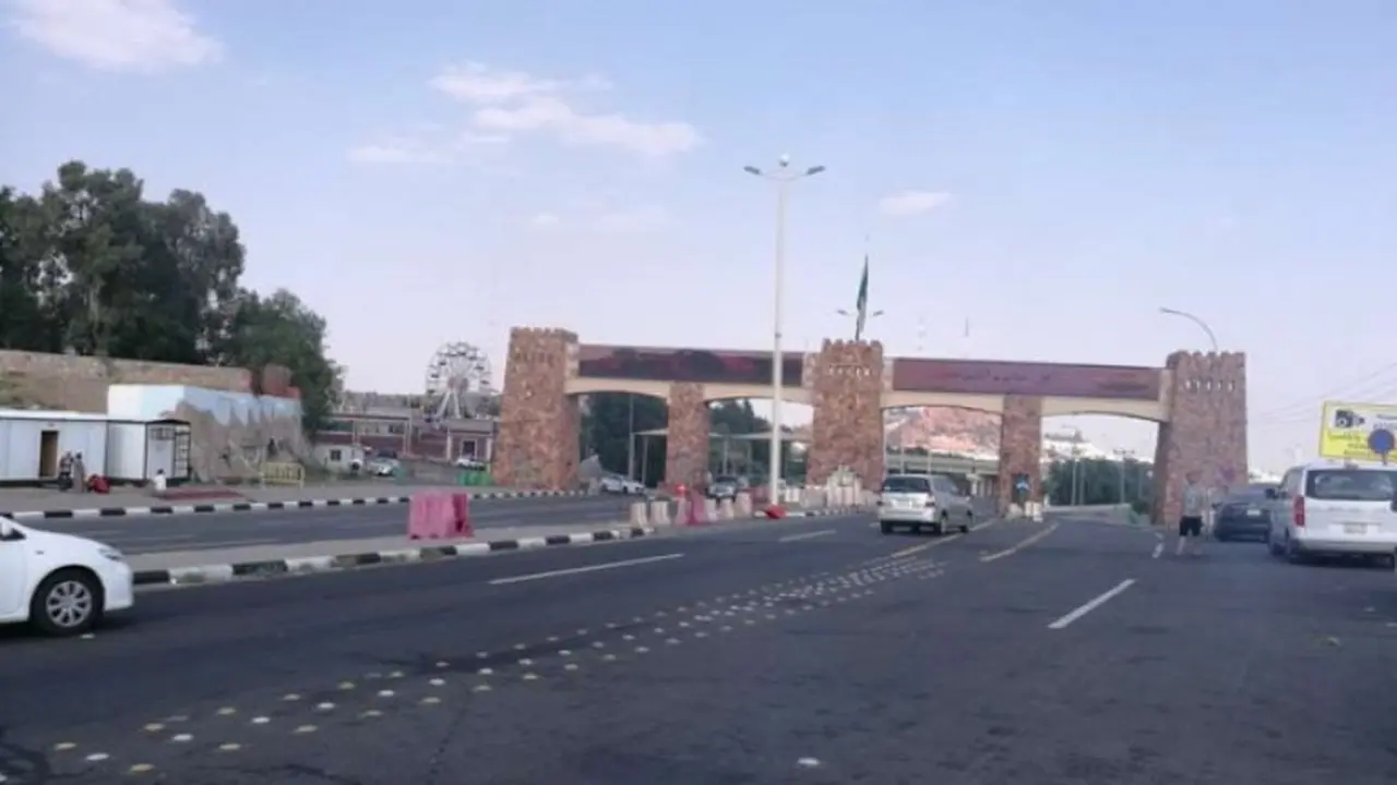 Kota Thaif