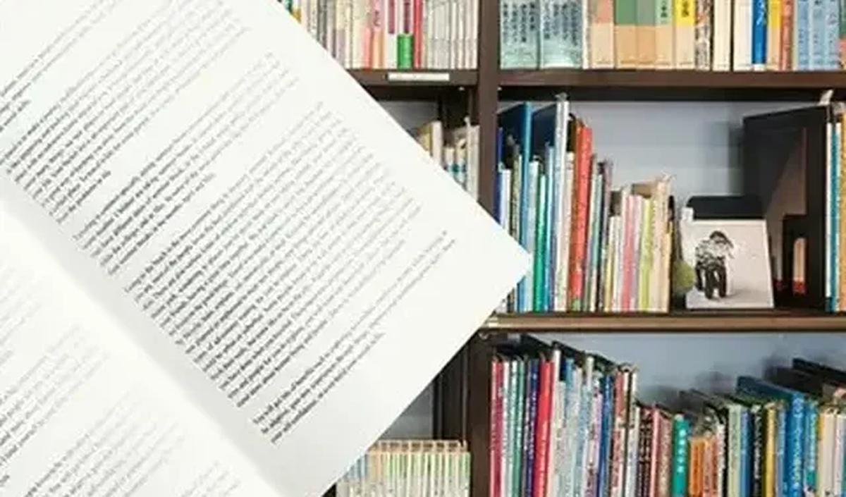 Kepala Perpustakaan Nasional (Perpusnas) Muhammad Syarif Bando mengatakan bibliografi berperan dalam menentukan buku yang dibutuhkan masyarakat.