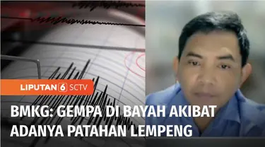 BMKG mengungkapkan, gempa magnitudo 5,5 di perairan Banten disebabkan adanya patahan lempeng di perairan Australia yang menghujam ke bawah perairan Banten.