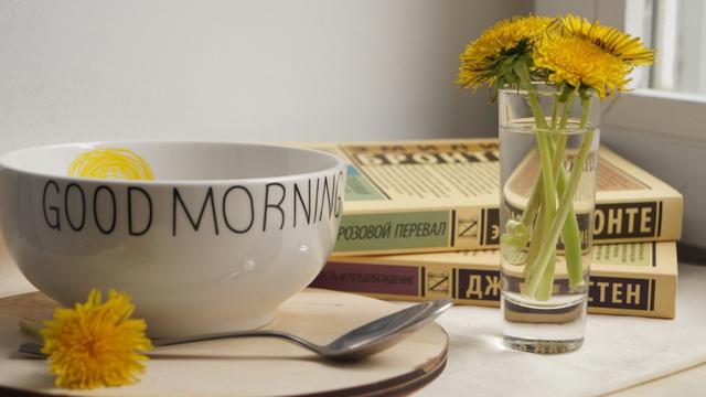 Ilustrasi good morning, selamat pagi