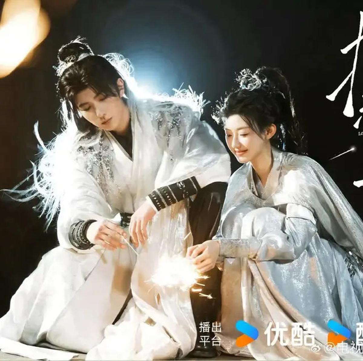 Sinopsis Drama China Terbaru Love Travels Through Time, Visual dan Kisahnya Epik