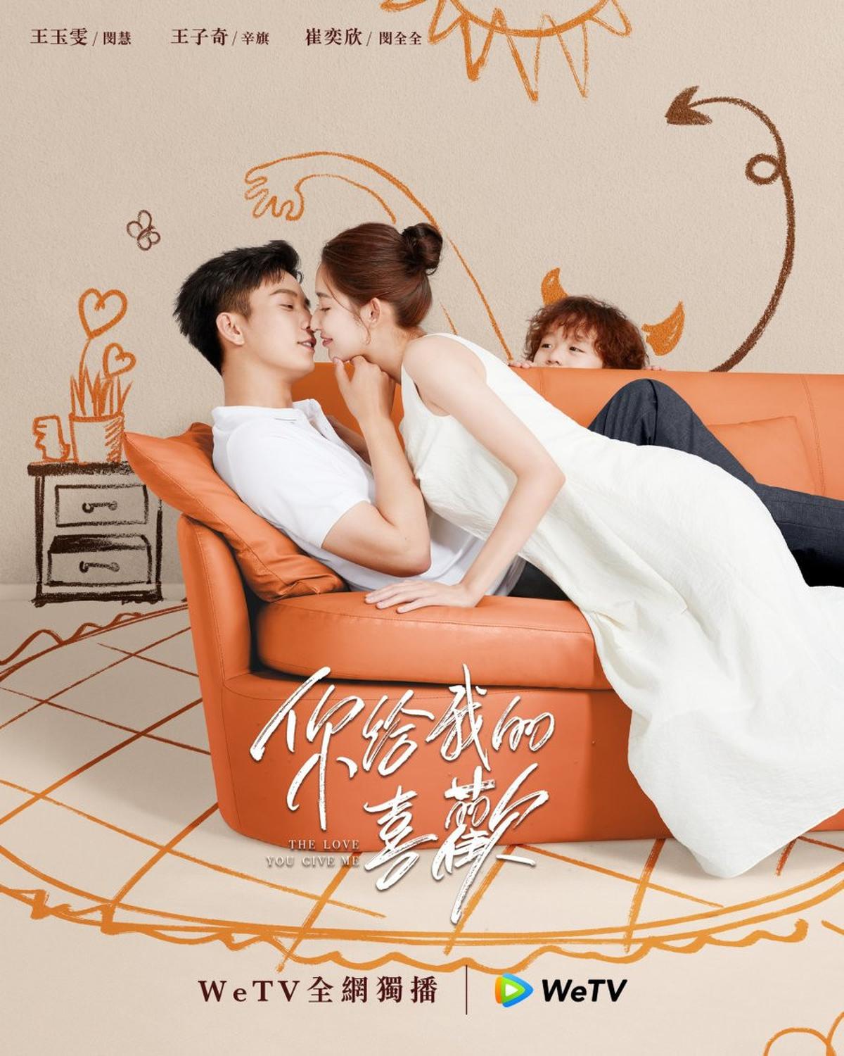 5 Rekomendasi Drama China Romantis Happy Ending, Akhir Berkesan dan Tak Terlupakan