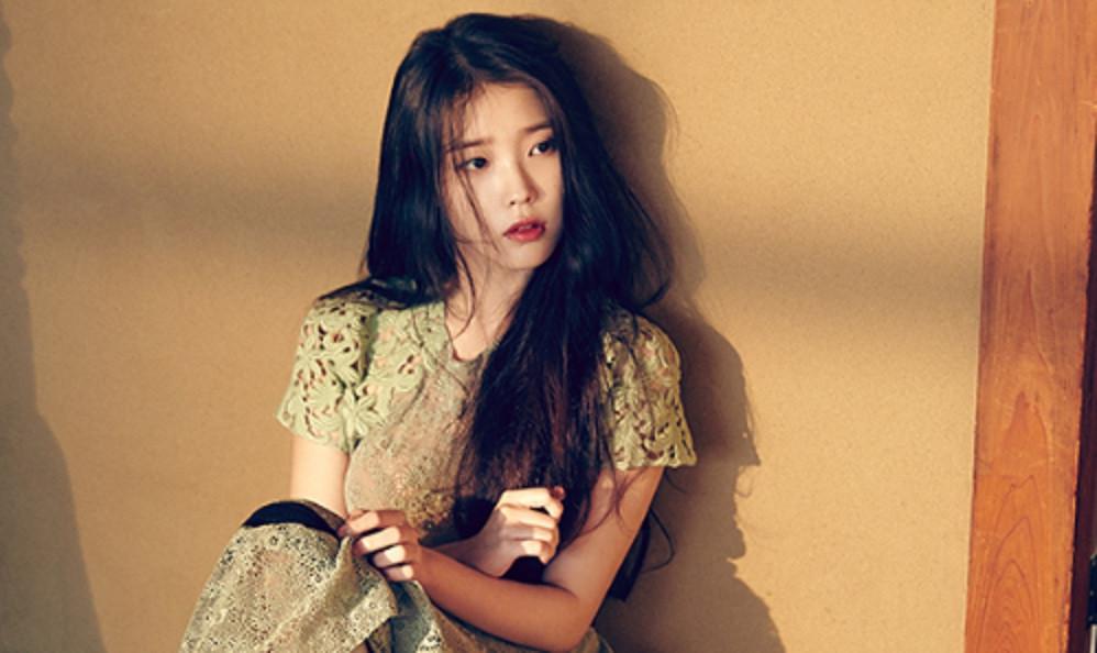 IU (Pinterest)