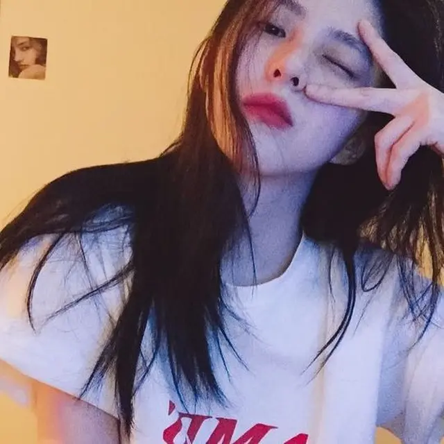 Han So Hee