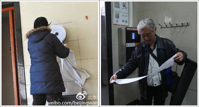 Pengunjung yang menggunakan toilet ini tak bisa menggunakan tisu dalam jumlah banyak | Photo: Copyright shanghaiist.com