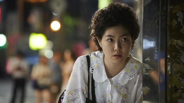 Miss Granny (2014)