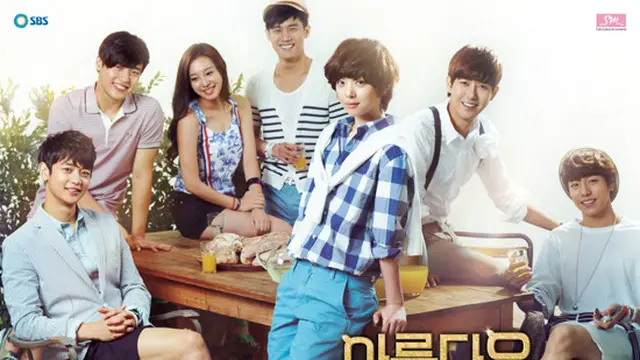 To the Beautiful You