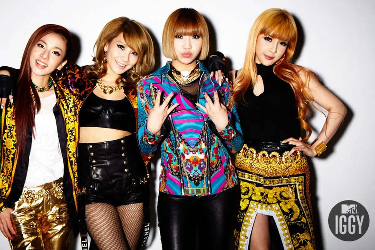 [Bintang] 2NE1