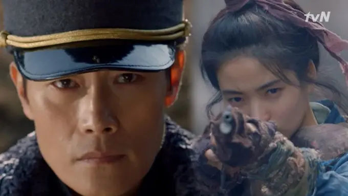 [Bintang] Mr. Sunshine