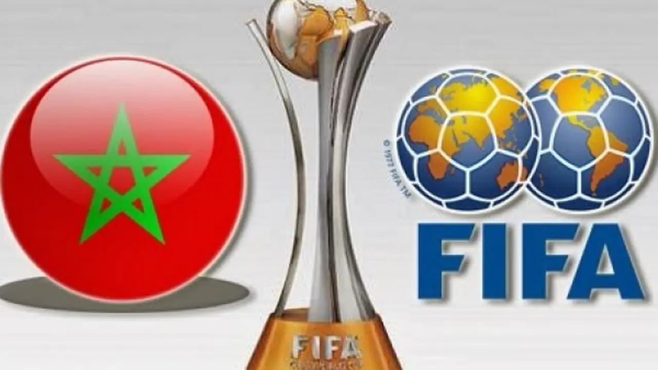 Logo Piala Dunia Klub