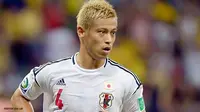 Milan Capai Kesepakatan dengan Bintang Jepang