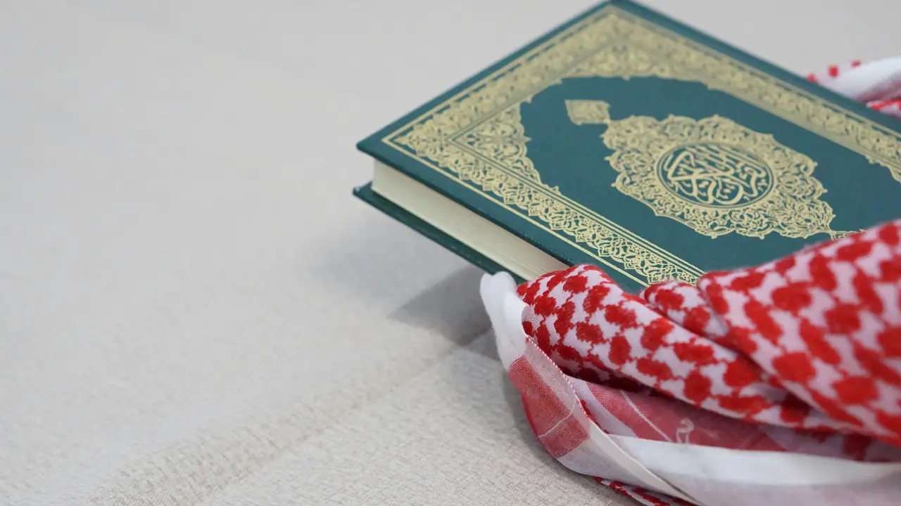 Ilustrasi Al-Qur'an