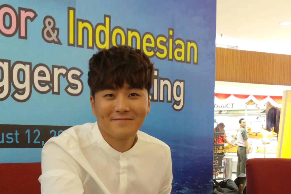 [Bintang] Eru