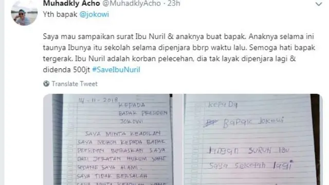 Baiq Nuril