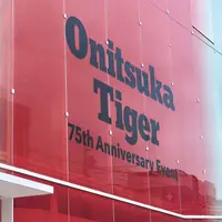 Onitsuka Tiger merayakan hari jadinya yang ke 75 tahun dengan menggelar acara samara di Tokyo. Foto: Document/Onitsuka Tiger.